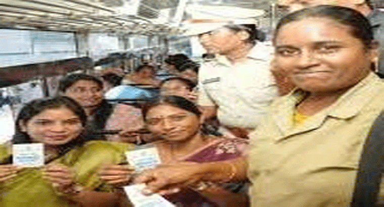 మహిళలకు ఉచిత బస్సు ప్రయాణం మరింత సులభతరం,,,, ఆర్టీసీ స్మార్ట్ కార్డు