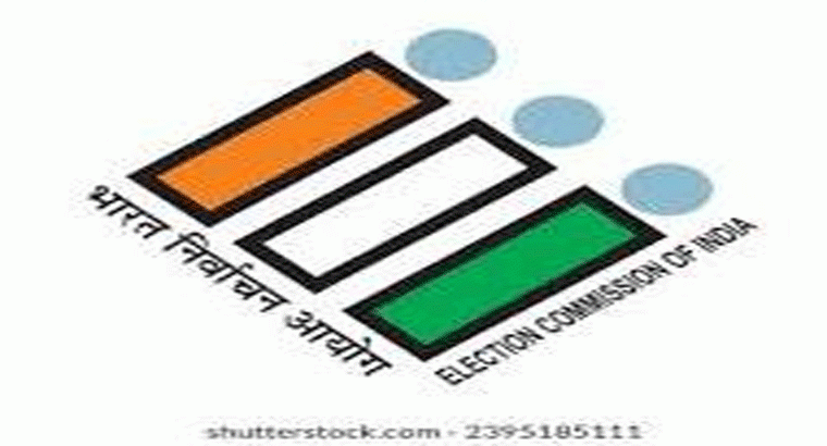 సర్పంచ్, ఎంపీటీసీ ఎన్నికలు.. జిల్లా కలెక్టర్లకు పంచాయతీరాజ్ శాఖ కీలక ఆదేశాలు