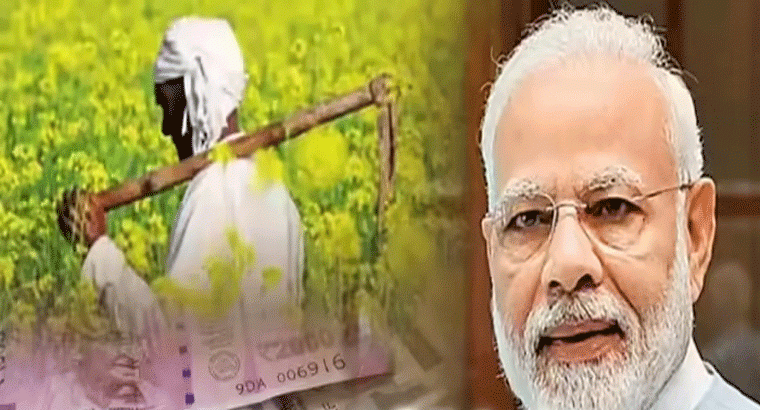 రైతులకు మరో రెండు పథకాలు ప్రారంభించిన ప్రధాని మోదీ