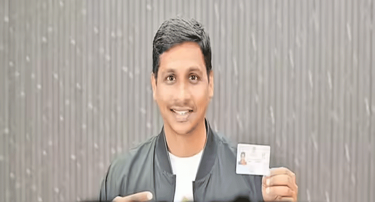 యూఏఈలో పదేళ్ల పాటు ఉచితంగా ఉండేందుకు అవకాశం....బంపర్ ఆఫర్ కొట్టేసిన తెలంగాణ యూట్యూబర్  