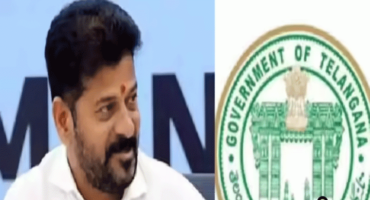 మైనార్టీల సంక్షేమం కోసం కొత్తగా రెండు పథకాలు