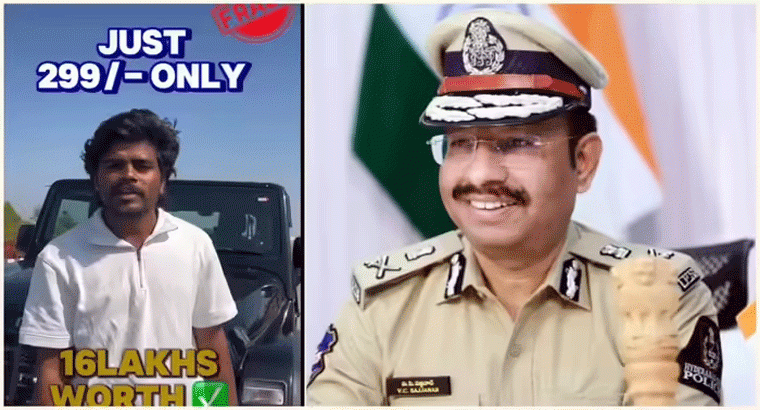 అలా చేస్తే వదిలేదే లేదు... రీల్స్ స్టార్లకు సజ్జనార్ వార్నింగ్