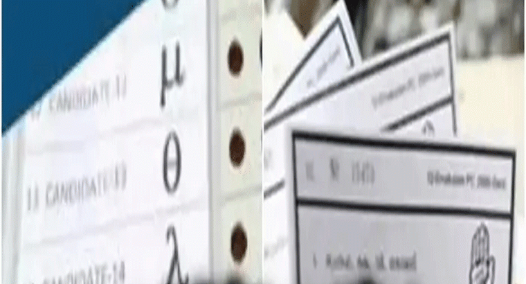 బ్యాలెట్‌లో కూడా ‘నోటా’,,,,ఎన్నికల సంఘం కీలక నిర్ణయం