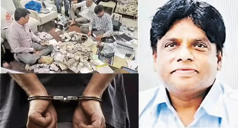 మరో అవినీతి కేసులో హెచ్ఎండీఏ మాజీ డైరెక్టర్ శివబాలకృష్ణ