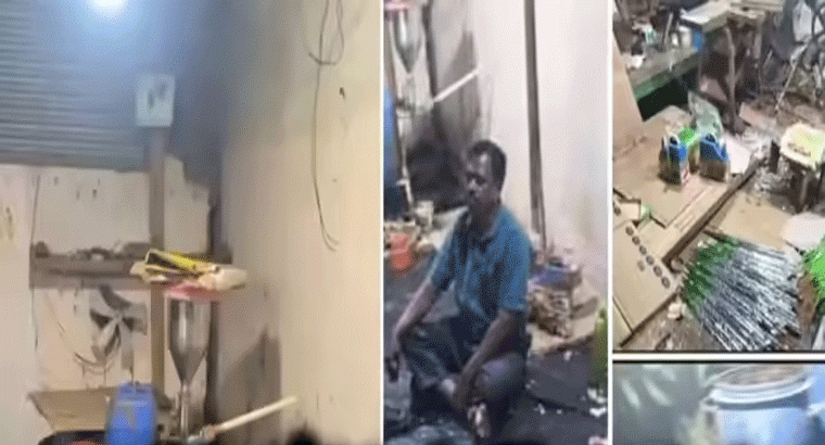 మార్కెట్లో నకిలీ కరాచీ మెహందీలు.. రూ. 8 లక్షల విలువైన కోన్లు స్వాధీనం