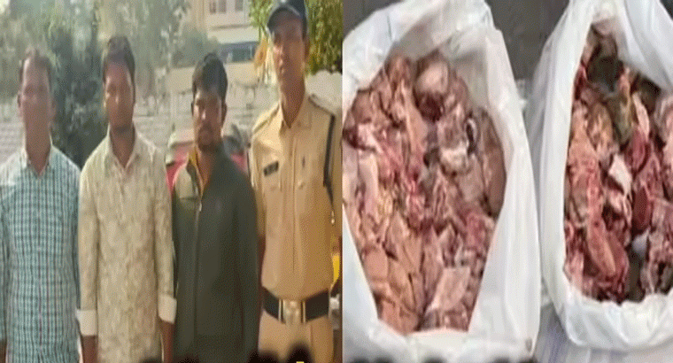 హైదరాబాద్‌లో జింక మాంసం విక్రయం.. పోలీసులకు దొరికిపోయిన వైనం