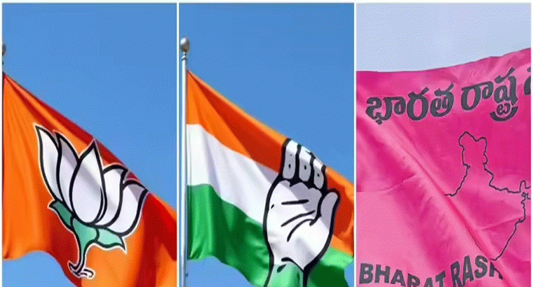 అలియాబాద్‌లో కలిసిన కాంగ్రెస్, బీజేపీ.. కామారెడ్డిలో ఒక్కటైన బీఆర్ఎస్, కాంగ్రెస్