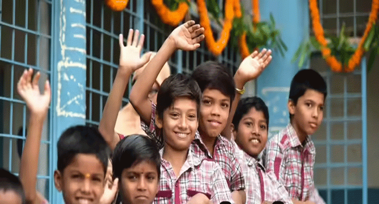 విద్యాబోధన నుంచి వసతి దాకా.. అన్నీ ఫ్రీ.. రూపాయి కట్టక్కర్లేదు