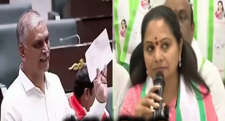 హరీష్‌రావు ఆరడుగుల బుల్లెట్ అంటూ..ఎమ్మెల్సీ కవితకు బీఆర్ఎస్ కౌంటర్