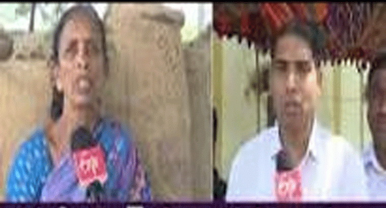 తారవ్వకు అండగా నిలిచిన ప్రభుత్వం.. ఆమె ఖాతాలో రూ.2.55 లక్షలు