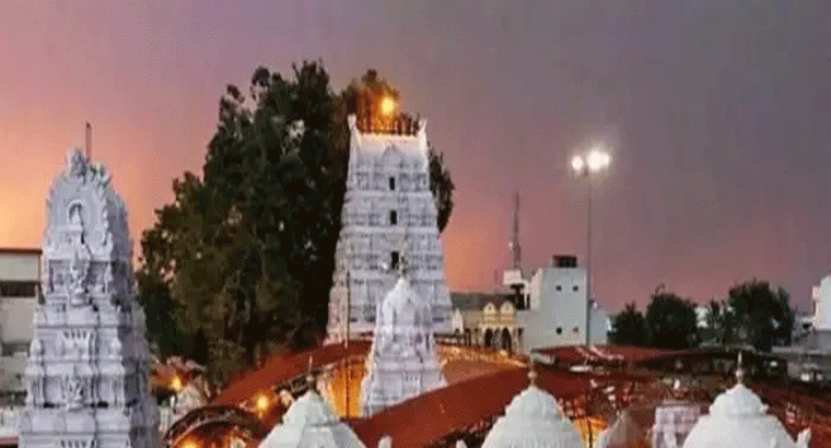 వేములవాడ రాజన్న భక్తులకు ,,,,, తిరుమల తరహాలో