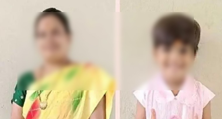 రేబీస్ సోకిందనే అనుమానంతో వివాహిత ఆత్మహత్య