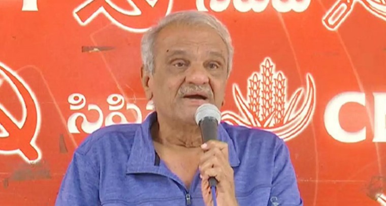 కేసీఆర్ కుటుంబంపై సీపీఐ నారాయణ సంచలన వ్యాఖ్యలు: 'బీజేపీతో సావాసం మంచిది కాదు'

