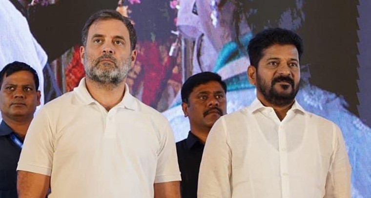 కులగణనలో రేవంత్‌ ఔట్‌, భట్టి ఇన్‌.. రాహుల్‌ రాజకీయ చదరంగం!

