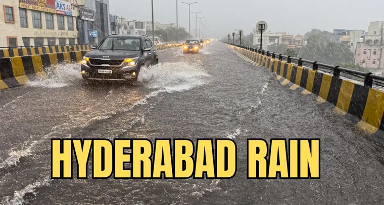 హైదరాబాద్‌లో భారీ వర్షాలు.. నగరంలో వరద భీతి, విద్యుత్ సరఫరాకు అంతరాయం

