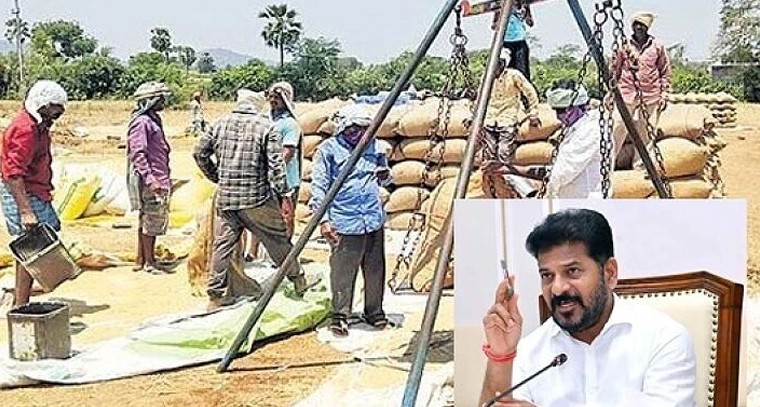 'మొంథా' తుఫాను.. పంటల కొనుగోళ్లపై ప్రత్యేక దృష్టి పెట్టండి.. అధికారులకు సీఎం రేవంత్ రెడ్డి ఆదేశం

