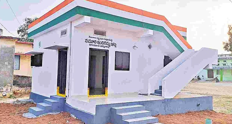 తెలంగాణలో ఇందిరమ్మ ఇళ్ల పథకం వేగంగా అమలు.. 1.74 లక్షల మంది నిర్మాణం ప్రారంభం..!

