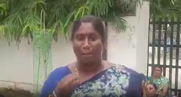 జీతం కోత, బకాయిలపై భగ్గుమన్న ఆశ్రమ పాఠశాల కార్మికులు! ఎమ్మెల్యే క్యాంపు కార్యాలయం ముట్టడి

