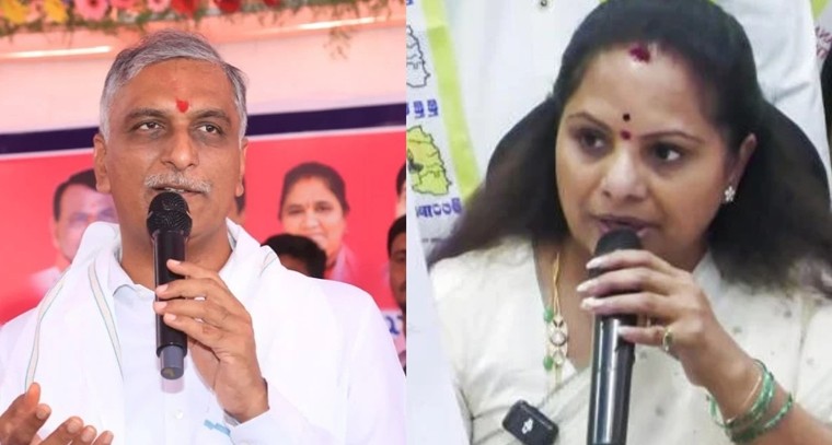 హరీష్ రావుపై కవిత టీమ్ సంచలన పోస్ట్.. 'సిద్దిపేట మోడల్ చిలిపి లీలలు'పై రాజకీయ ప్రకంపనలు

