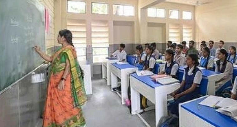 జీవో 317.. టీచర్ల బదిలీ దరఖాస్తుల పరిశీలనలో కీలక దశ.. 6,500 అప్లికేషన్లలో సగానికే అర్హత దక్కే అవకాశం?

