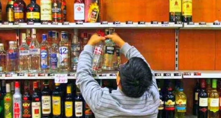 తెలంగాణలో మద్యం దుకాణాల టెండర్ల ప్రక్రియ.. డ్రా ద్వారా లైసెన్సుల ఎంపిక

