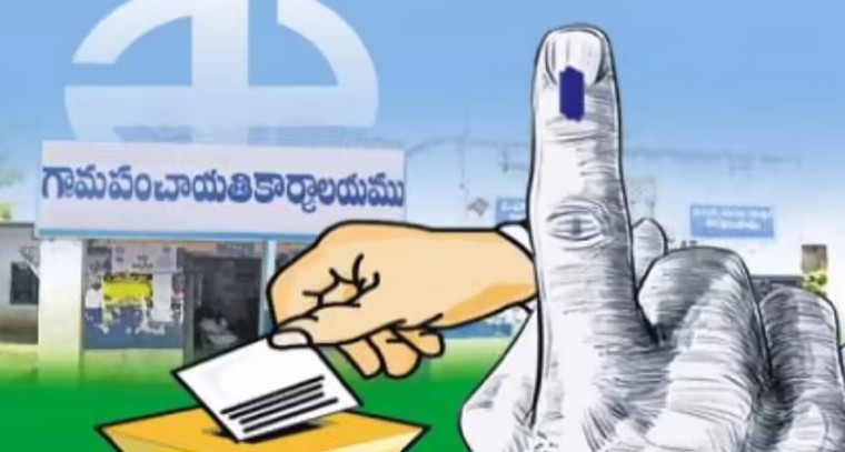 రిజర్వేషన్ల గందరగోళం.. స్థానిక ఎన్నికల షెడ్యూల్‌తో ఆశావహుల్లో అనిశ్చితి

