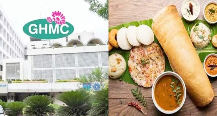 హైదరాబాద్ నగరవాసులకు శుభవార్త.. రూ.5కే టిఫిన్.. అప్పటి నుంచే అమలు..!

