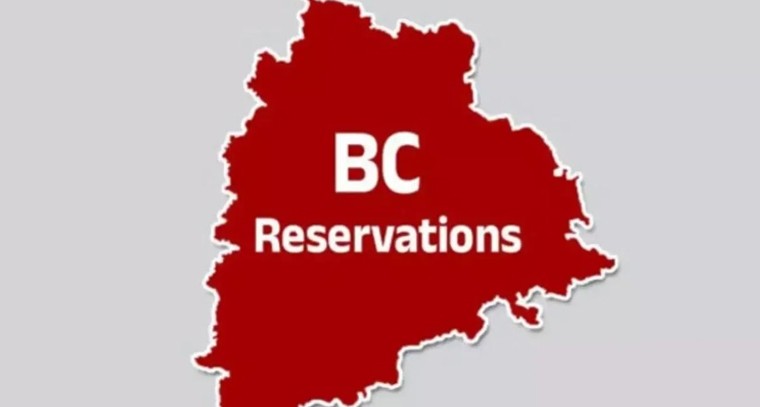 బీసీ రిజర్వేషన్ల సమరం.. హైకోర్టు స్టేపై సుప్రీంకోర్టుకు రేవంత్ ప్రభుత్వం.. ఢిల్లీకి మంత్రులు, పీసీసీ చీఫ్

