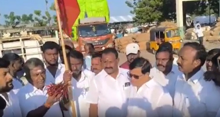 ఖమ్మం మార్కెట్‌లో మిర్చి, పత్తి ధరలకు రెక్కలు.. రైతుల్లో ఆనందం..!

