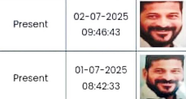 సీఎం ఫోటోతో అటెండెన్స్ మాయాజాలం..  పంచాయతీ కార్యదర్శి సస్పెన్షన్


