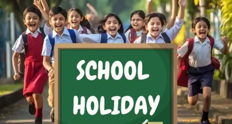 వినాయక నిమజ్జనం సందర్భంగా తెలంగాణలో విద్యాసంస్థలకు సెలవు.. విద్యార్థులకు మూడు రోజుల సంబరం

