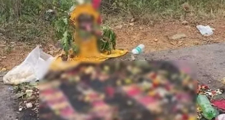 భద్రాద్రి కొత్తగూడెం జిల్లాలో దారుణం.. భూసరాయి గ్రామంలో మంత్రాల అనుమానంతో హత్య

