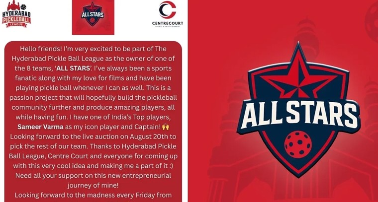 స్టార్ హీరో సుశాంత్ హైదరాబాద్ పికిల్‌బాల్ లీగ్‌లోకి..  'ఆల్ స్టార్స్' జట్టుకు యజమానిగా అడుగు

