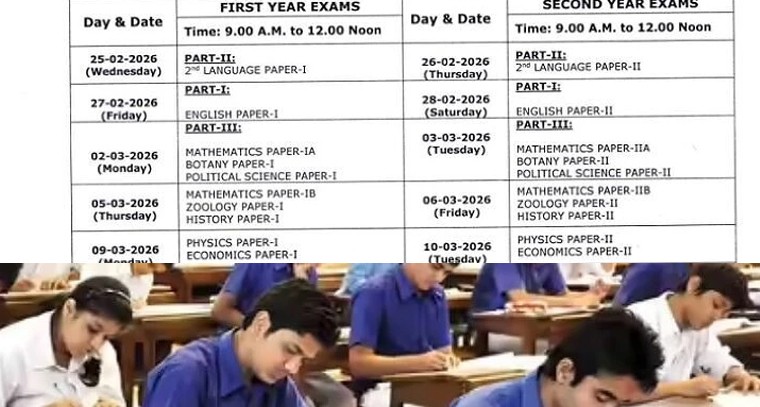 తెలంగాణ ఇంటర్ పరీక్షల సమరానికి ముహూర్తం ఖరారు.. ఫిబ్రవరి 2 నుంచి మార్చి 18 వరకు షెడ్యూల్ విడుదల!

