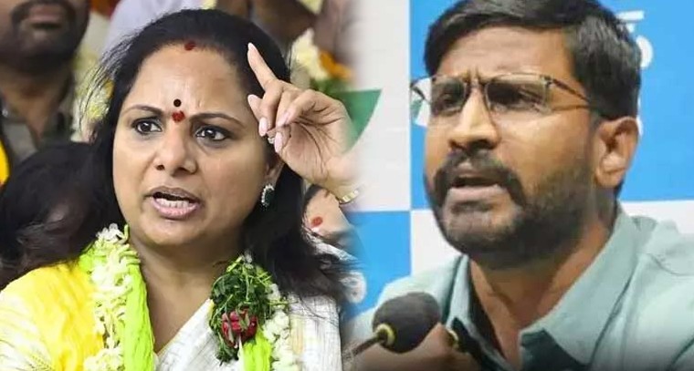 మాజీ ఎమ్మెల్సీ కవిత అవినీతి ఆరోపణలపై కాంగ్రెస్ ఎమ్మెల్సీ బల్మూర్ వెంకట్ ఫిర్యాదు.. విచారణకు డిమాండ్

