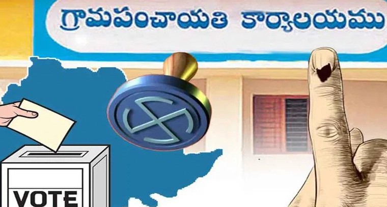 తెలంగాణ పంచాయతీ పోరు.. రిజర్వేషన్ల చిక్కుముడితో కొన్ని గ్రామాల్లో అభ్యర్థులు కరవు

