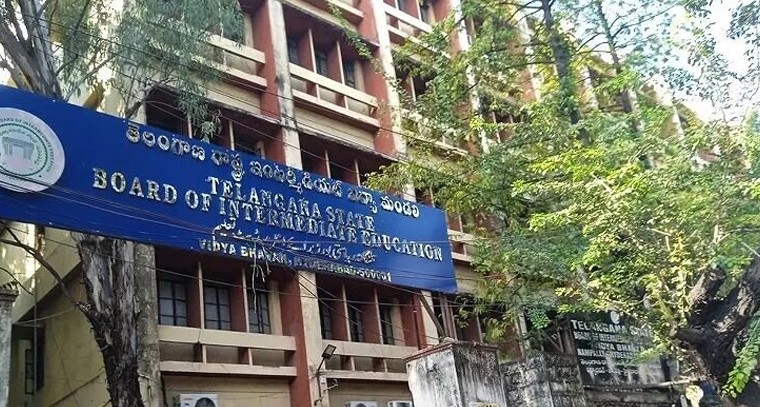 ఇంటర్ పరీక్షల్లో 20% అంతర్గత మార్కుల ప్రతిపాదనపై ప్రభుత్వ జూనియర్ లెక్చరర్ల సంఘం తీవ్ర ఆందోళన.. విద్యా ప్రమాణాలు దిగజారుతాయని హెచ్చరిక

