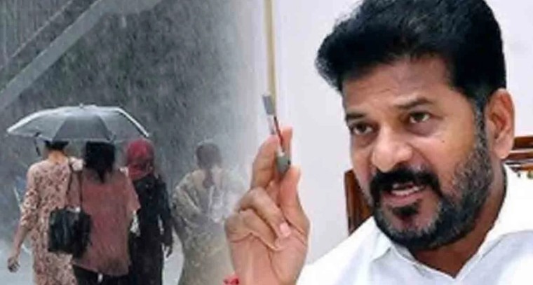 తెలంగాణలో వరదలు.. సీఎం రేవంత్‌రెడ్డి అత్యవసర సమీక్ష సమావేశం

