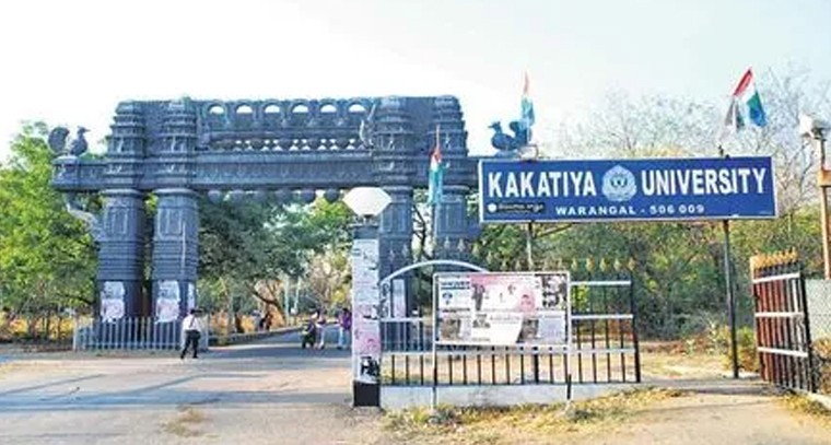 భారీ వర్షాల కారణంగా హనుమకొండ, కరీంనగర్‌లో పరీక్షలు వాయిదా

