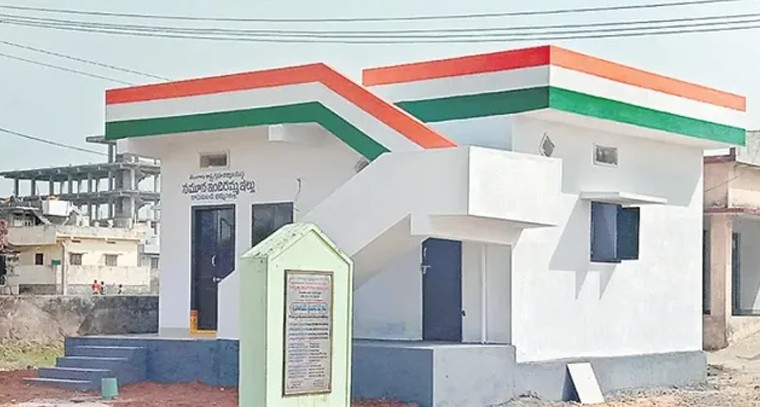 ఇందిరమ్మ ఇండ్ల పథకానికి రూ.1612 కోట్లు విడుదల

