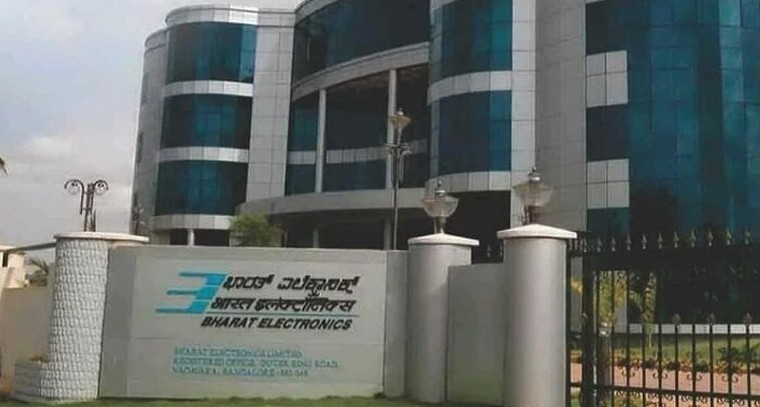 ఉద్యోగ వేటలో ఉన్న హైదరాబాద్ వాసులకు సువర్ణావకాశం.. BELలో 30 పోస్టులకు నేడే ఆఖరు తేదీ

