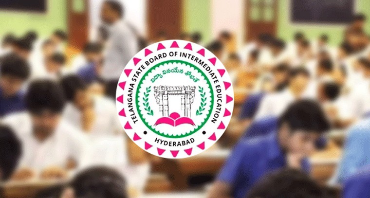 తెలంగాణ విద్యా రంగంలో సాంకేతిక విప్లవం.. జూనియర్ కళాశాలల్లో ఫేసియల్ రికగ్నిషన్ సిస్టమ్ ప్రారంభం

