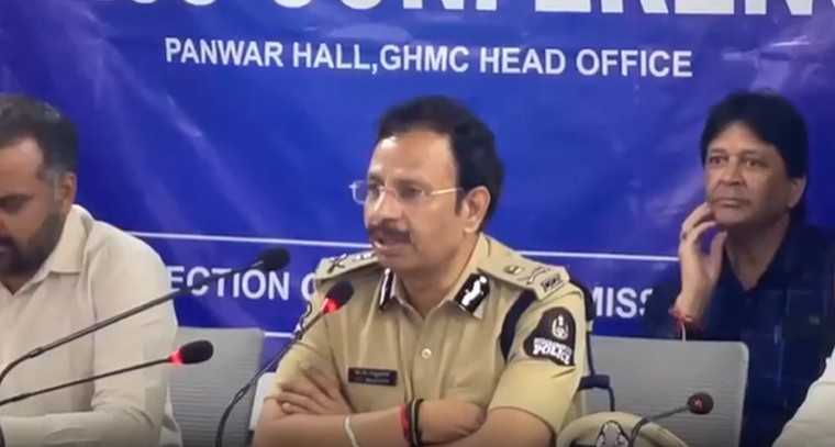 జూబ్లీహిల్స్ ఉప ఎన్నికలకు పటిష్ట ఏర్పాట్లు.. పోలీసుల సంసిద్ధత

