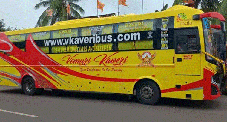 వేమూరి కావేరి బస్సులో ప్రయాణికులకు ఊహించని షాక్! అదృశ్యవశాత్తు తప్పిన పెను ప్రమాదం!