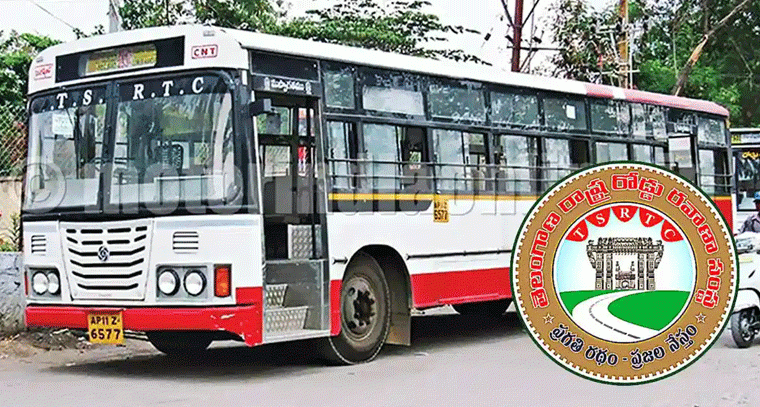 తెలంగాణా ఆర్టీసీ నుంచి సూపర్ న్యూస్: ప్రయాణీకుల కోసం ప్రత్యేక రాయితీ బస్సు టికెట్లపై!