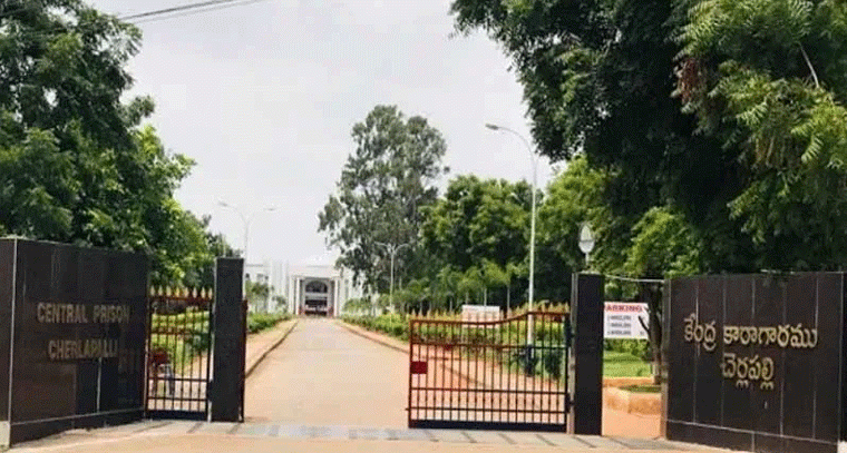 చర్లపల్లి సెంట్రల్ జైల్లో శ్రద్ధ వహించాల్సిన సంఘటన: జవాన్‌పై దాడి