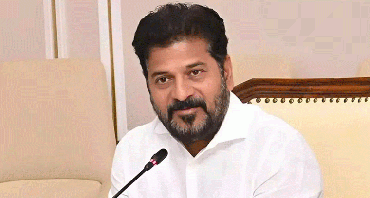 Global Summit 2025: తెలంగాణ సీఎం కీలక నిర్ణయం వెలుగులో