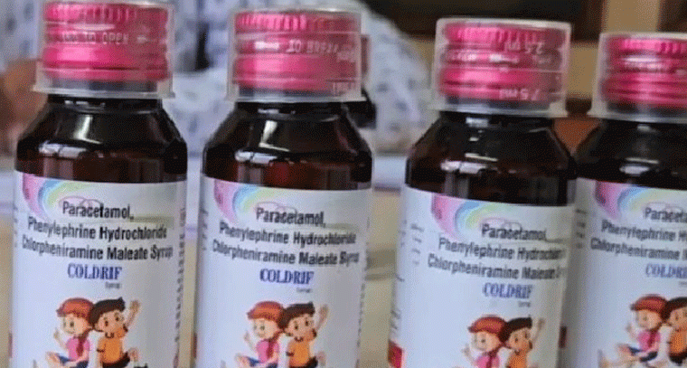 తెలంగాణలో దగ్గు సిరప్ నిషేధం: ప్రభుత్వ కీలక నిర్ణయం