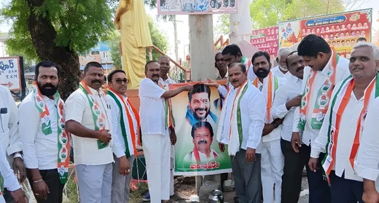 పాలాభిషేకం చేసిన కాంగ్రెస్ నాయకులు