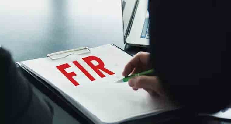 రాజాసింగ్ పై శాలిబండ పోలీస్ స్టేషన్‌లో కేసు నమోదు 
